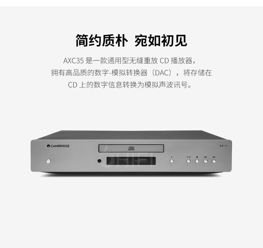 英国 剑桥 Cambridge Audio AXC35 CD播放器,英国 剑桥 AXC35 CD播放器,Cambridge Audio CD播放器,英国 剑桥