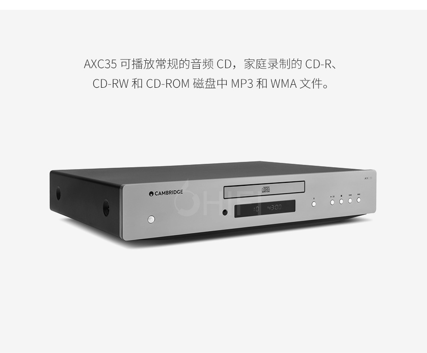 英国 剑桥 Cambridge Audio AXC35 CD播放器,英国 剑桥 AXC35 CD播放器,Cambridge Audio CD播放器,英国 剑桥