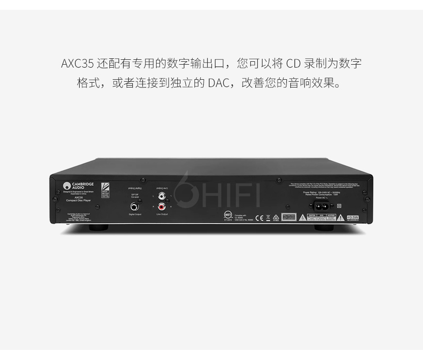 英国 剑桥 Cambridge Audio AXC35 CD播放器,英国 剑桥 AXC35 CD播放器,Cambridge Audio CD播放器,英国 剑桥