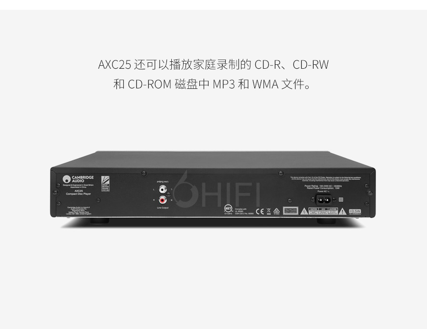 英国 剑桥 Cambridge Audio AXC25 CD播放器,?剑桥 AXC25 CD播放器,英国 Cambridge Audio CD播放器,英国 剑桥