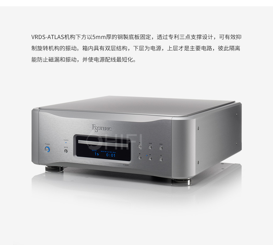 日本 二嫂 Esoteric K-03XD SACD/CD播放器,二嫂 K-03XD SACD/CD播放器,Esoteric K-03XD CD播放器,日本 二嫂