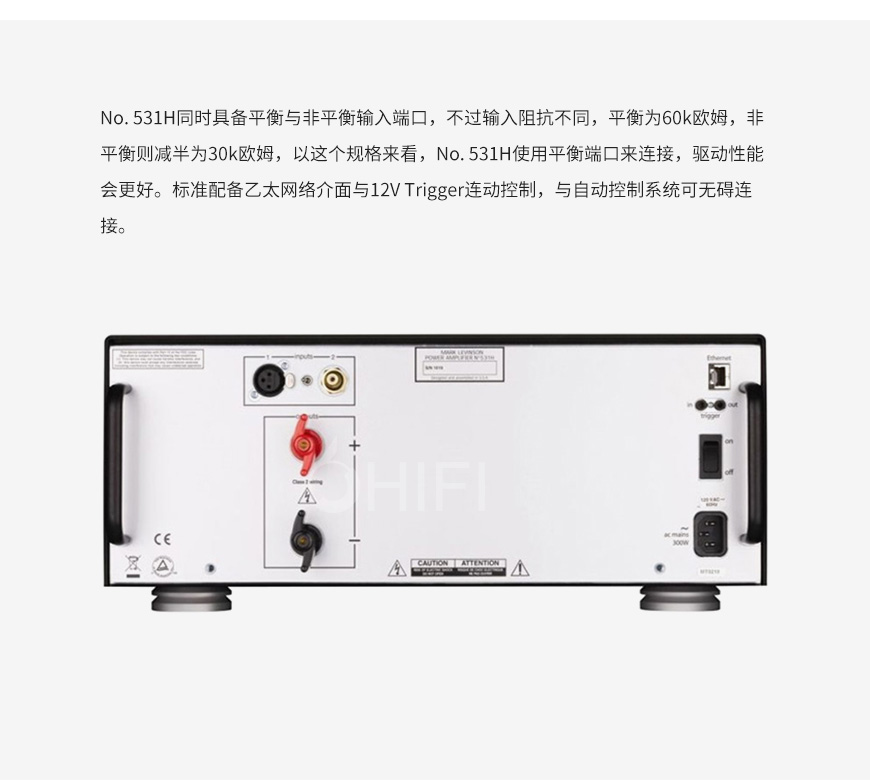 美国 马克莱文森 Mark Levinson NO.531H 单声道后级,马克莱文森 NO.531H 单声道后级,美国 Mark Levinson NO.531H 单声道后级,美国 马克莱文森