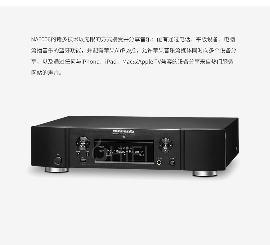 日本 Marantz 马兰士 NA6006 网络音频解码器,马兰士 NA6006 网络音频解码器,日本 Marantz NA6006,日本 马兰士