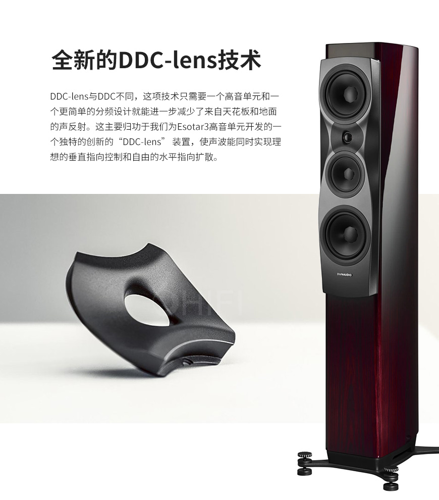 丹麦 丹拿 Dynaudio 信心系列 Confidence 30 落地箱,丹拿 信心系列 落地箱,丹麦 Dynaudio Confidence 30,丹麦 丹拿