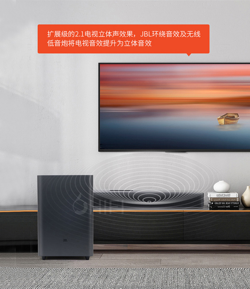 美国 JBL Bar 2.1 Compact 客厅家庭影院 回音壁 蓝牙2.1音箱,JBL 客厅家庭影院 回音壁 蓝牙2.1音箱,美国 JBL Bar 2.1 Compact 蓝牙2.1音箱,美国 JBL