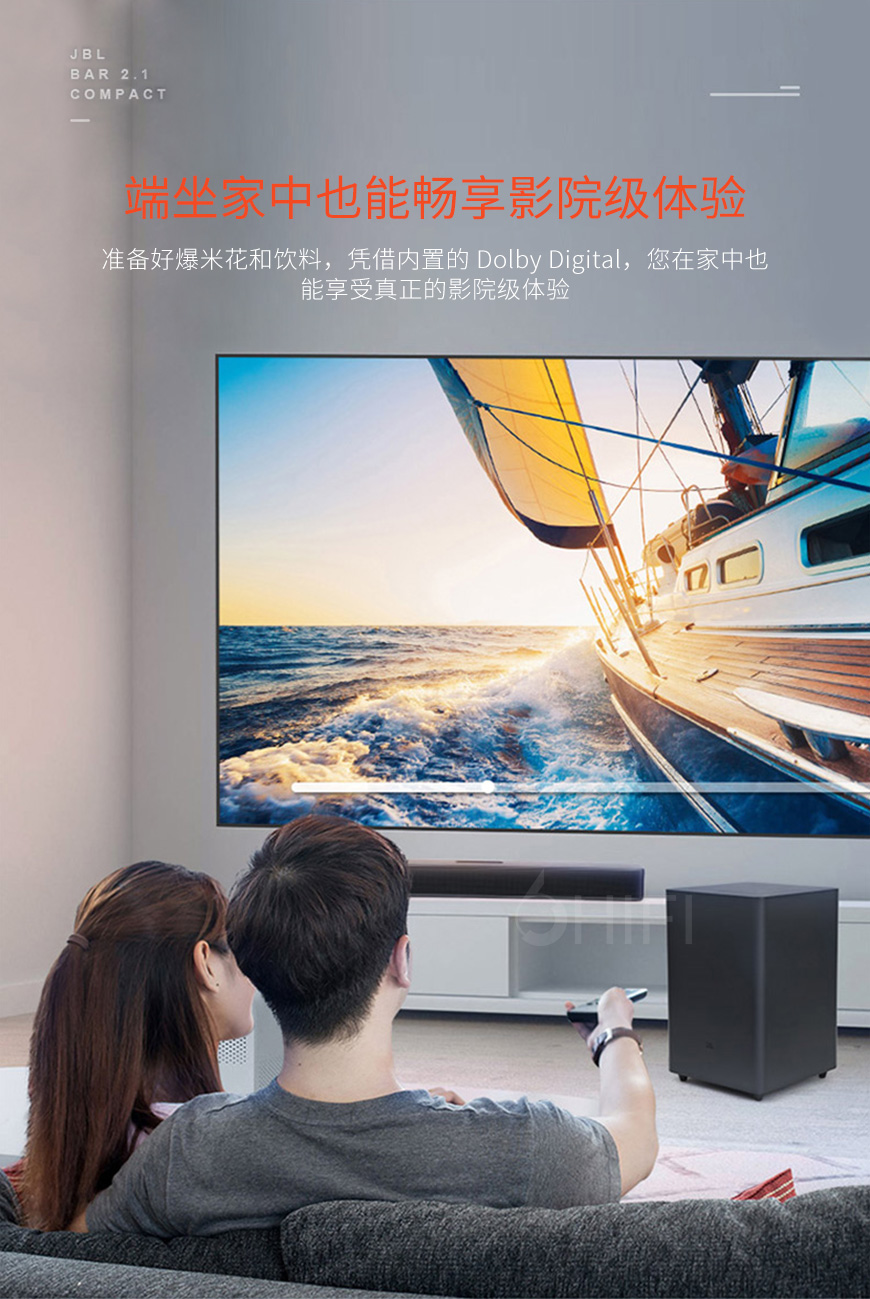 美国 JBL Bar 2.1 Compact 客厅家庭影院 回音壁 蓝牙2.1音箱,JBL 客厅家庭影院 回音壁 蓝牙2.1音箱,美国 JBL Bar 2.1 Compact 蓝牙2.1音箱,美国 JBL
