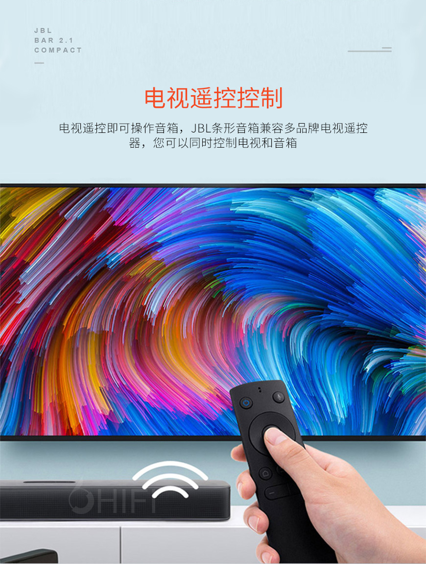 美国 JBL Bar 2.1 Compact 客厅家庭影院 回音壁 蓝牙2.1音箱,JBL 客厅家庭影院 回音壁 蓝牙2.1音箱,美国 JBL Bar 2.1 Compact 蓝牙2.1音箱,美国 JBL