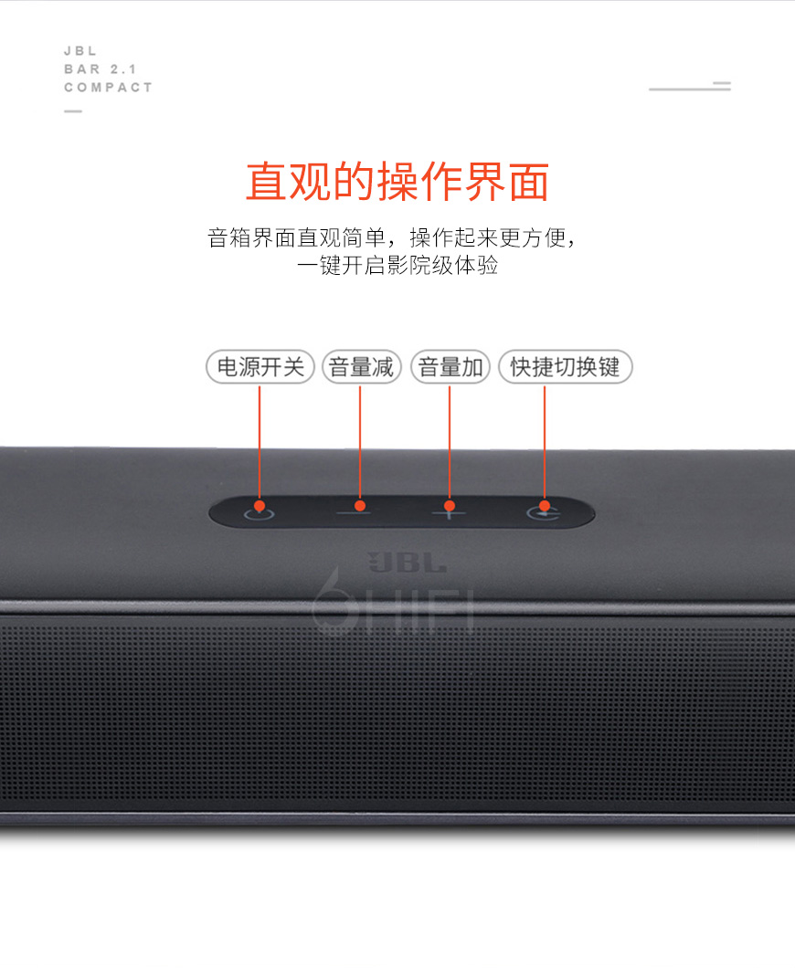 美国 JBL Bar 2.1 Compact 客厅家庭影院 回音壁 蓝牙2.1音箱,JBL 客厅家庭影院 回音壁 蓝牙2.1音箱,美国 JBL Bar 2.1 Compact 蓝牙2.1音箱,美国 JBL