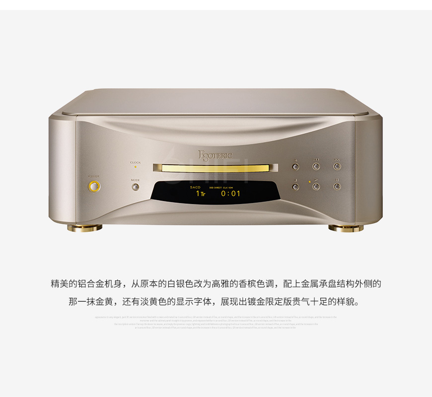 日本 二嫂 ESOTERIC Grandioso K1X Gold Edition 金色限量版 SACD/CD 唱盘,二嫂 金色限量版 SACD/CD 唱盘,日本 ESOTERIC Grandioso K1X Gold Edition SACD/CD,日本 二嫂