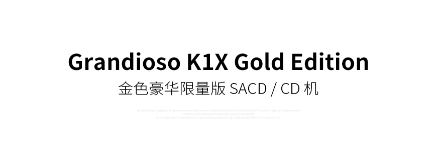 日本 二嫂 ESOTERIC Grandioso K1X Gold Edition 金色限量版 SACD/CD 唱盘,二嫂 金色限量版 SACD/CD 唱盘,日本 ESOTERIC Grandioso K1X Gold Edition SACD/CD,日本 二嫂