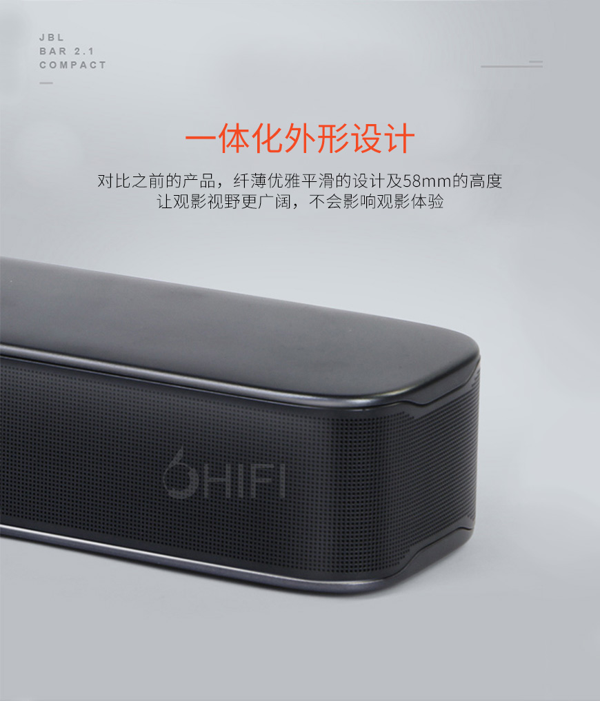 美国 JBL Bar 2.1 Compact 客厅家庭影院 回音壁 蓝牙2.1音箱,JBL 客厅家庭影院 回音壁 蓝牙2.1音箱,美国 JBL Bar 2.1 Compact 蓝牙2.1音箱,美国 JBL