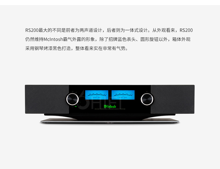 美国 麦景图 McIntosh RS200 无线WIFI蓝牙音箱,麦景图 RS200 无线WIFI蓝牙音箱,美国 McIntosh RS200,美国 麦景图