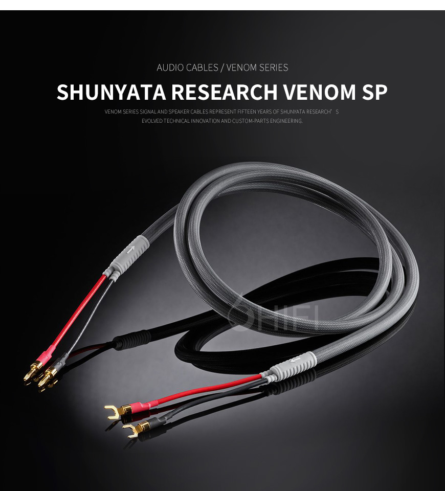 美国 蛇皇 Shunyata Research VENOM SP 音箱线,蛇皇VENOM SP 音箱线,美国 Shunyata Research VENOM SP,美国 蛇皇