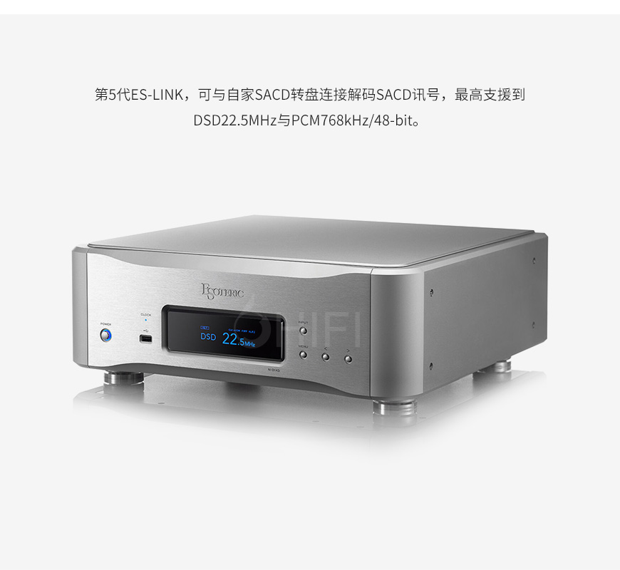 日本 二嫂 ESOTERIC N-01xd数播 N01xd网络HiFi播放器,二嫂 N01xd网络HiFi播放器,日本 ESOTERIC N-01xd数播,日本 二嫂