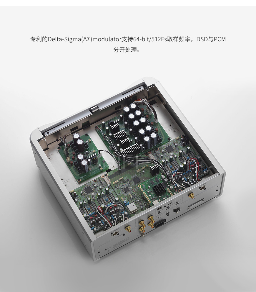 日本 二嫂 ESOTERIC N-01xd数播 N01xd网络HiFi播放器,二嫂 N01xd网络HiFi播放器,日本 ESOTERIC N-01xd数播,日本 二嫂