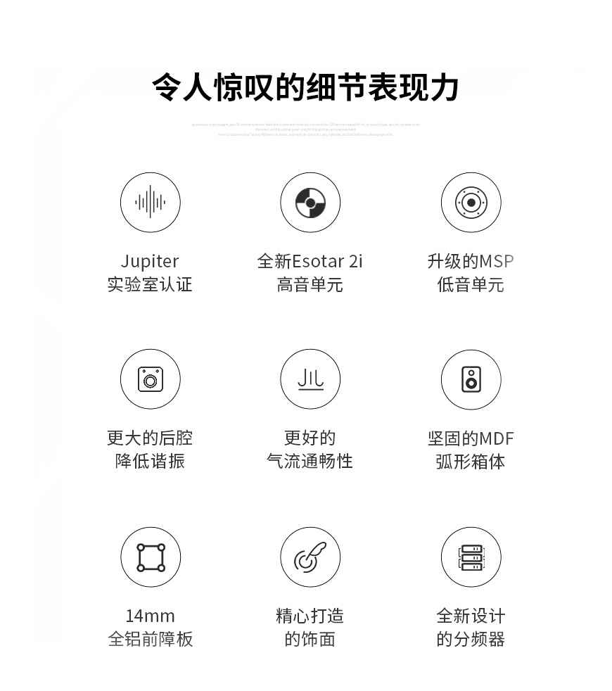 丹麦 丹拿 dynaudio Contour 30i 新轮廓系列 无源落地音箱,丹拿 Contour 30i 新轮廓系列 无源落地音箱,丹麦 dynaudio Contour 30i,丹麦 丹拿