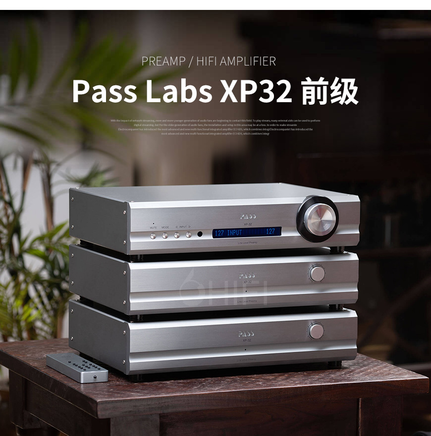 美国 Pass Labs 柏思 XP32 前级功放,柏思 XP32 前级功放,美国 Pass Labs XP32,美国 Pass Labs