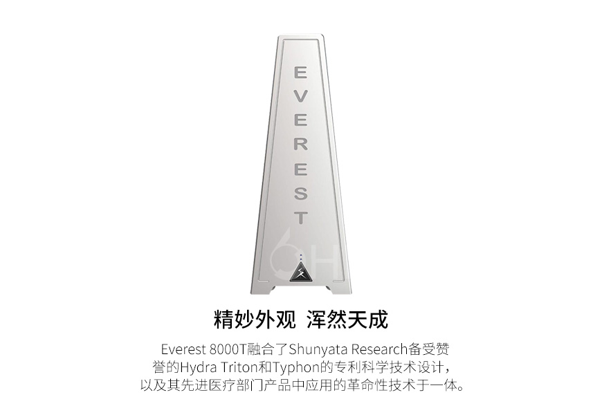 美国 蛇皇 Shunyata Research EVEREST 电源处理器,蛇皇 EVEREST 电源处理器,美国 Shunyata Research EVEREST,美国 蛇皇