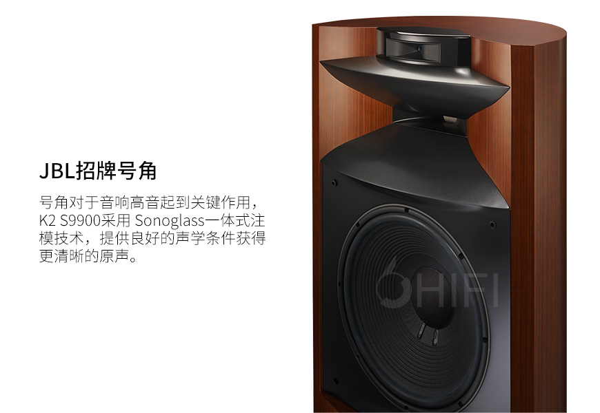 美国 JBL Synthesis K2 9900 落地箱,JBL K2 9900 落地箱,美国 JBL Synthesis K2 9900,美国 JBL