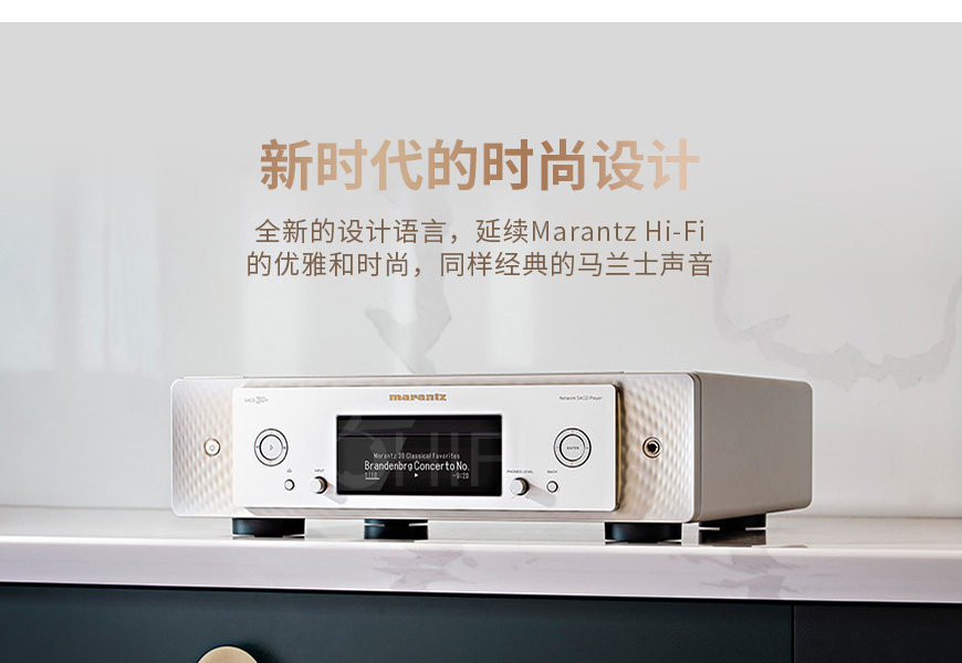 日本 马兰士 Marantz SACD 30n CD播放器,马兰士 SACD 30n CD播放器,日本 Marantz SACD 30n,日本 马兰士