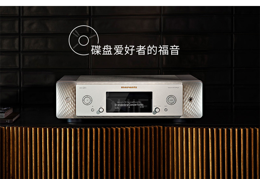 日本 马兰士 Marantz SACD 30n CD播放器,马兰士 SACD 30n CD播放器,日本 Marantz SACD 30n,日本 马兰士