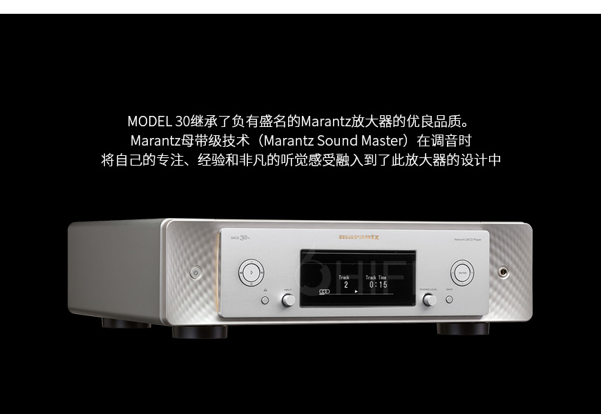 日本 马兰士 Marantz SACD 30n CD播放器,马兰士 SACD 30n CD播放器,日本 Marantz SACD 30n,日本 马兰士