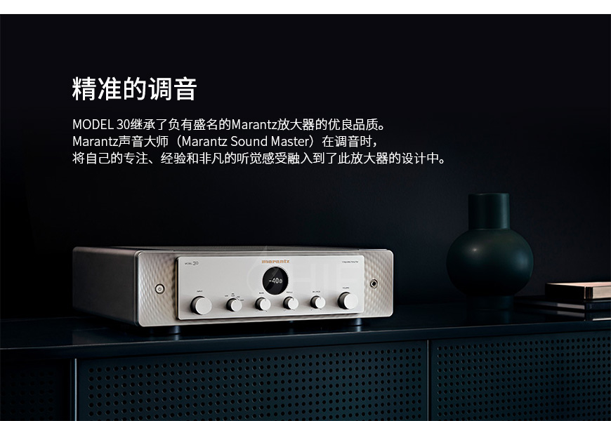 日本 马兰士 Marantz Model 30 功放,马兰士 Model 30 功放,日本 Marantz Model 30,日本 马兰士