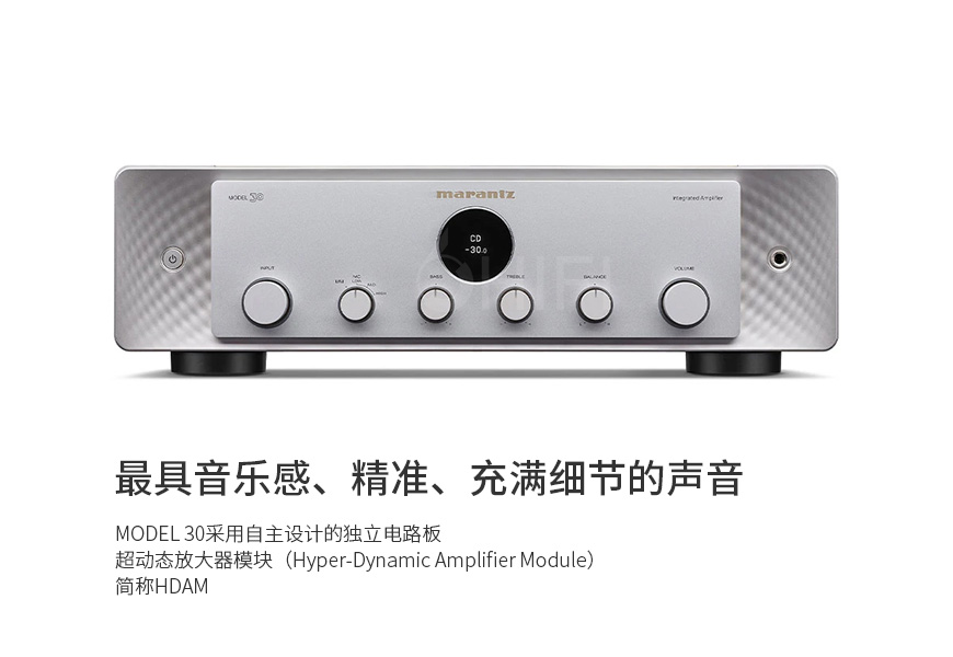 日本 马兰士 Marantz Model 30 功放,马兰士 Model 30 功放,日本 Marantz Model 30,日本 马兰士