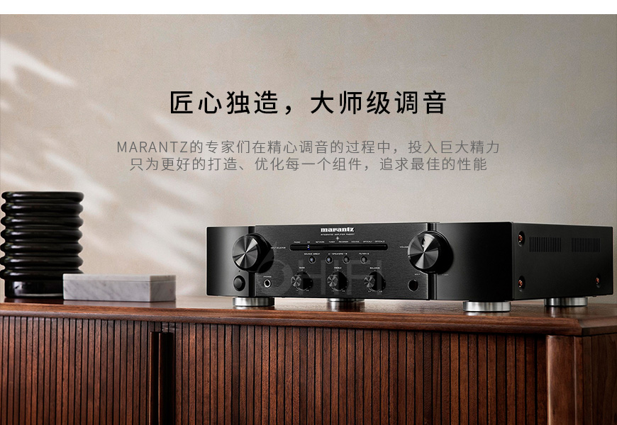 日本 马兰士 Marantz PM6007 合并机,马兰士 PM6007 合并机,日本 Marantz PM6007,日本 马兰士