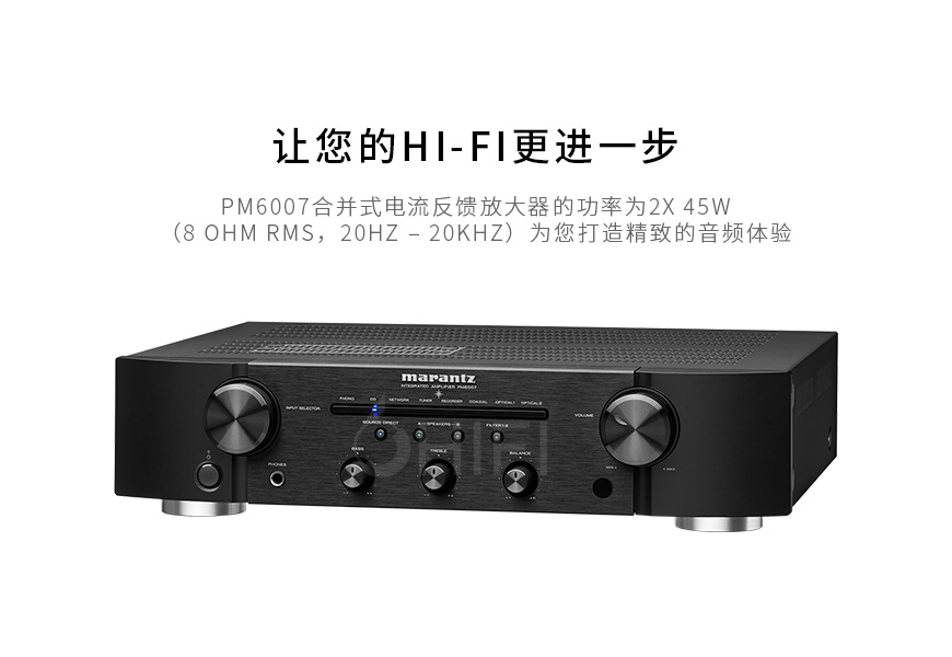 日本 马兰士 Marantz PM6007 合并机,马兰士 PM6007 合并机,日本 Marantz PM6007,日本 马兰士