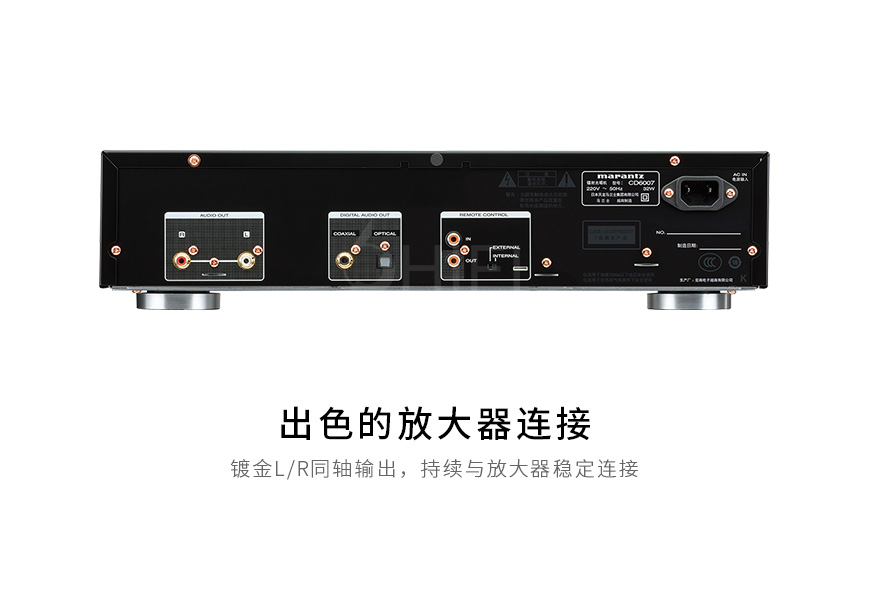 日本 马兰士 Marantz CD6007 CD播放器,马兰士 CD6007 CD播放器,日本 Marantz CD6007,日本 马兰士