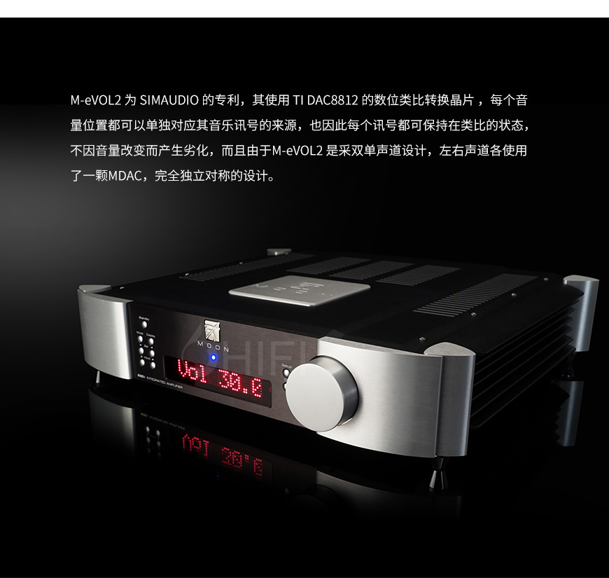 加拿大 惊雷 Simaudio 600i V2 合并机,惊雷 600i V2 合并机,加拿大 Simaudio 600i V2,加拿大 惊雷