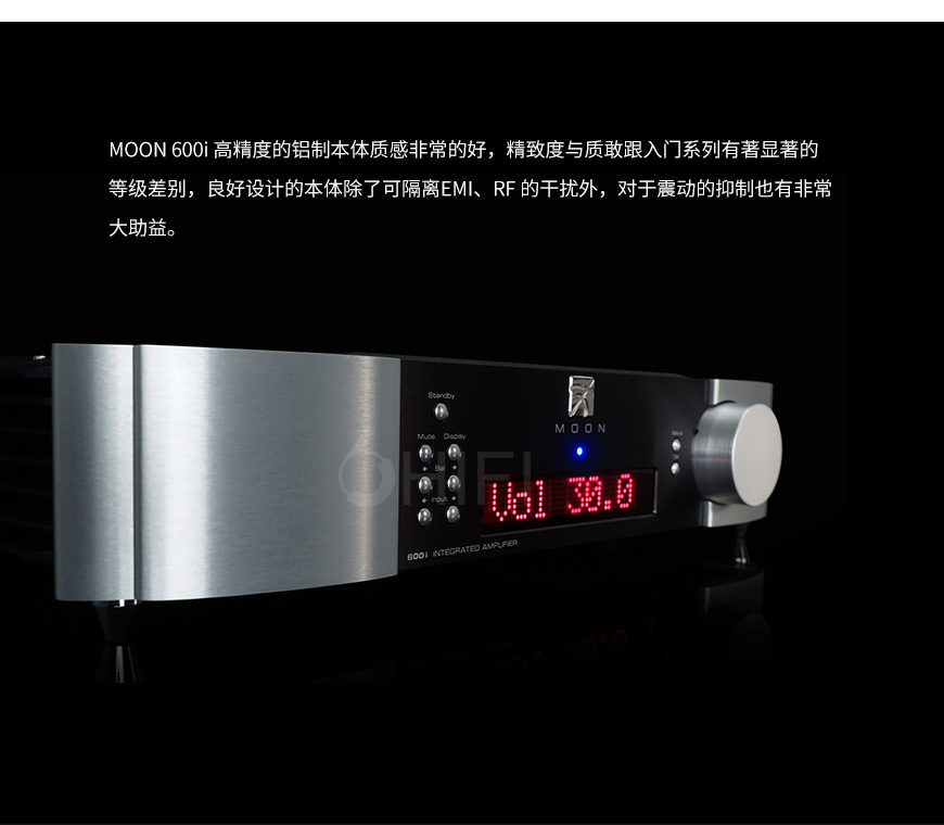 加拿大 惊雷 Simaudio 600i V2 合并机,惊雷 600i V2 合并机,加拿大 Simaudio 600i V2,加拿大 惊雷