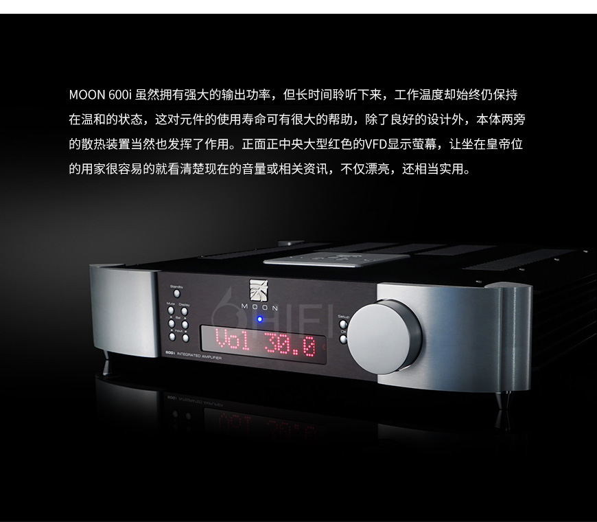 加拿大 惊雷 Simaudio 600i V2 合并机,惊雷 600i V2 合并机,加拿大 Simaudio 600i V2,加拿大 惊雷