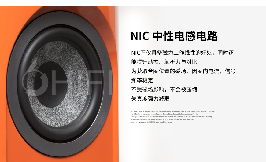 法国 劲浪 Focal Sopra N2 落地箱,劲浪 Sopra N2 落地箱,法国 Focal Sopra N2,法国 劲浪