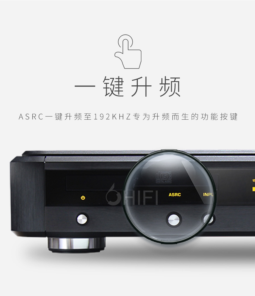 中国 山灵 SHANLING CD1.2A 电子管CD机,山灵 CD1.2A 电子管CD机,中国 SHANLING CD1.2A,中国 山灵