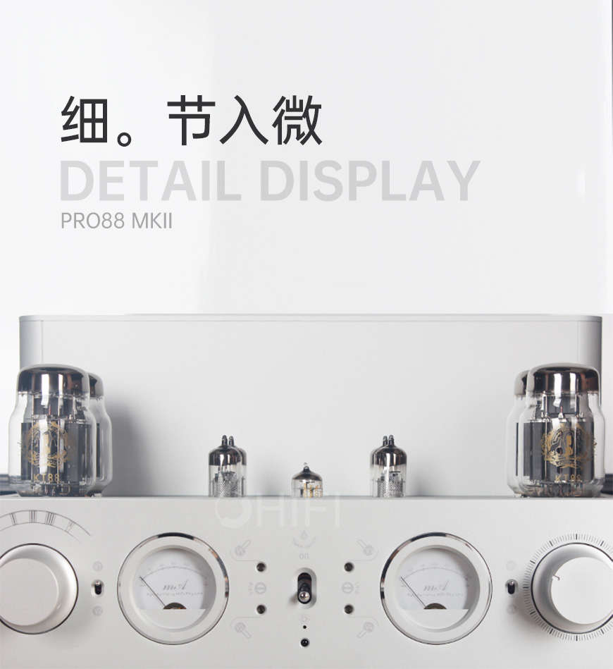 澳洲 Melody 麦丽迪 PRO88 MKII 电子管合并机,麦丽迪 PRO88 MKII 电子管合并机,澳洲 Melody PRO88 MKII,澳洲 麦丽迪