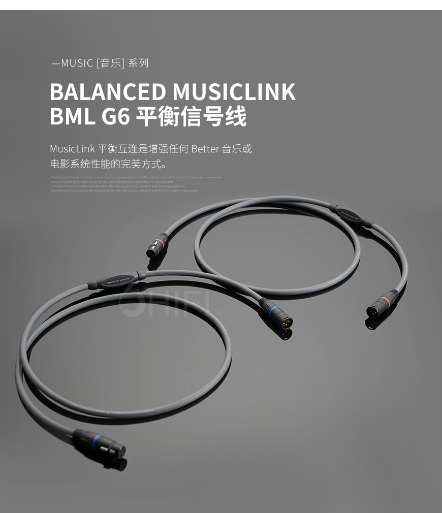 美国 Transparent 天仙配 BALANCED MUSICLINK BML G6 平衡信号线