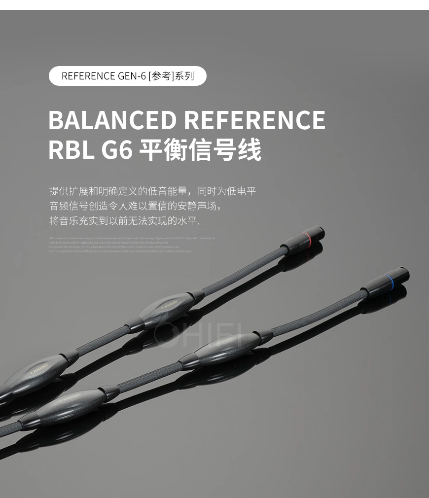 美国 Transparent 天仙配 Balanced Reference RBL G6 平衡信号线