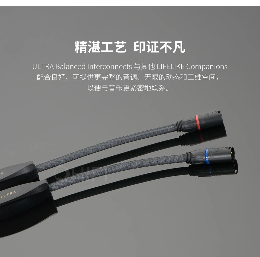 美国 Transparent 天仙配 BALANCED ULTRA UBL G6 平衡信号线