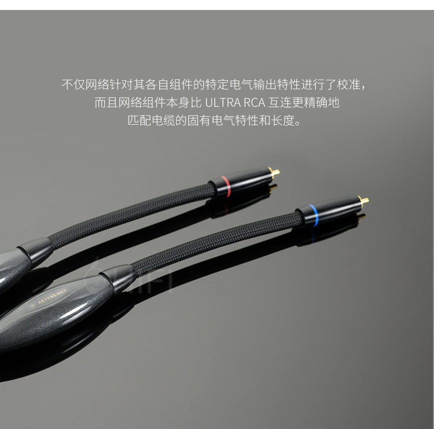 美国 Transparent 天仙配 Reference RCA RSE G6 信号线