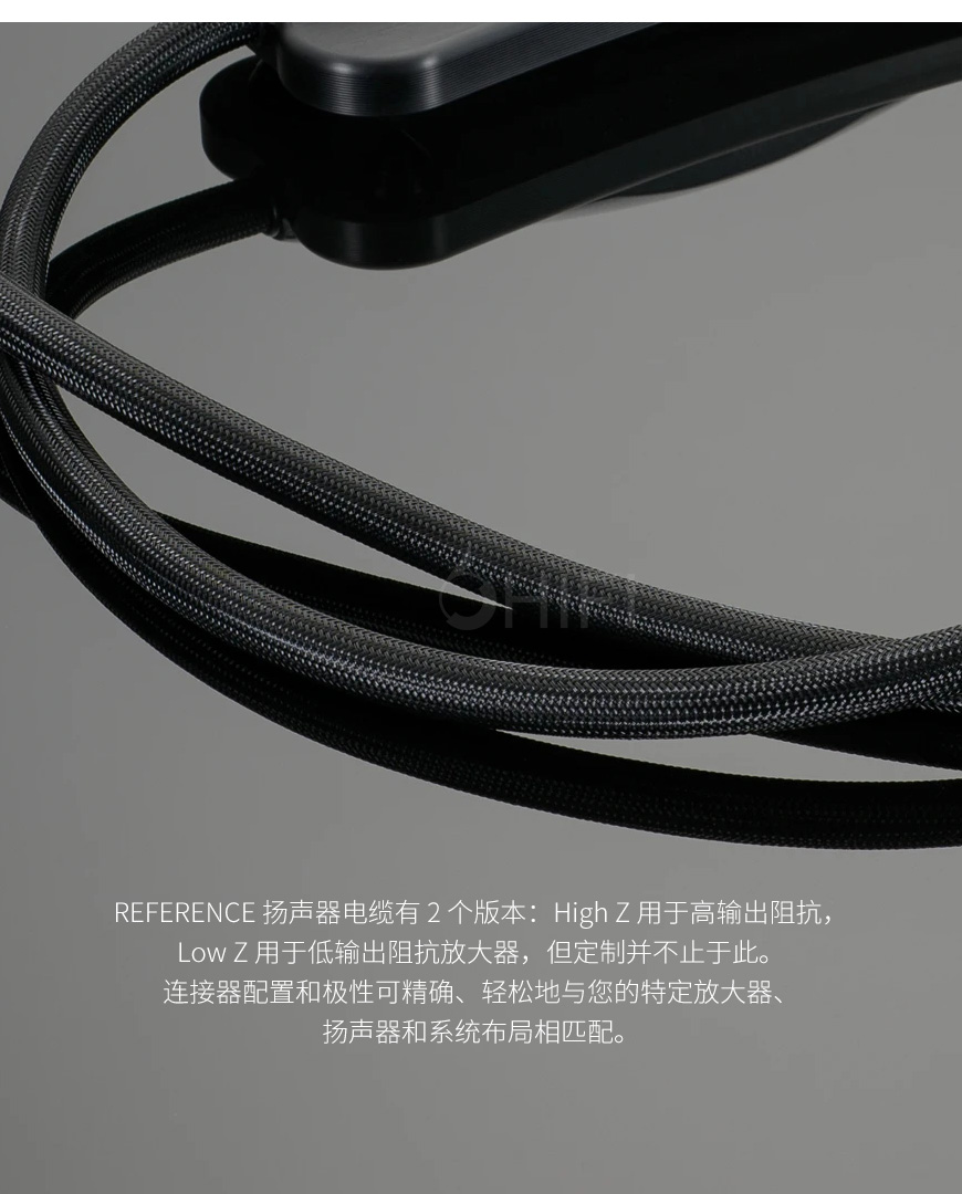 美国 Transparent 天仙配 Reference Speaker Cable RSC G6 音箱线