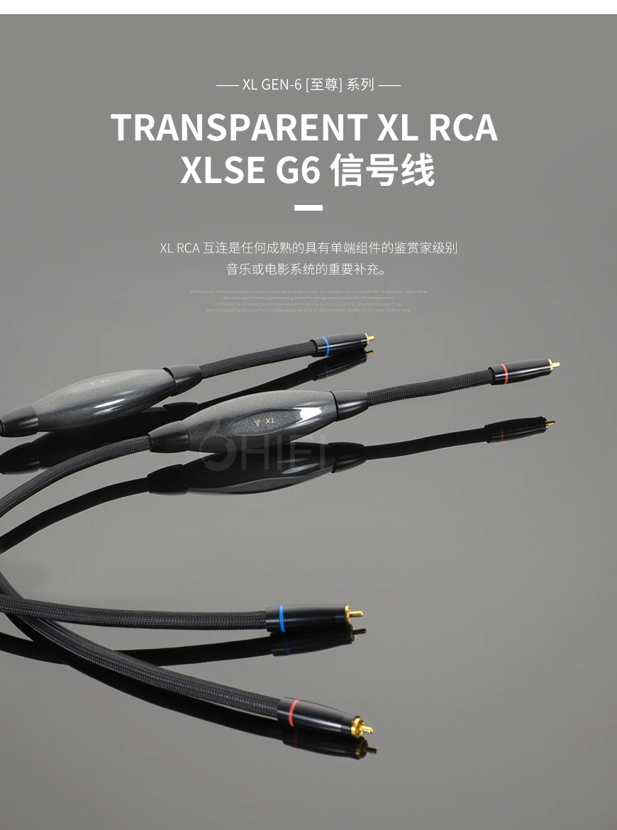 Transparent,美国Transparent天仙配,Transparent天仙配, XL RCA XLSE. G6信号线,XL ,RCA ,XLSE,G6,信号线
