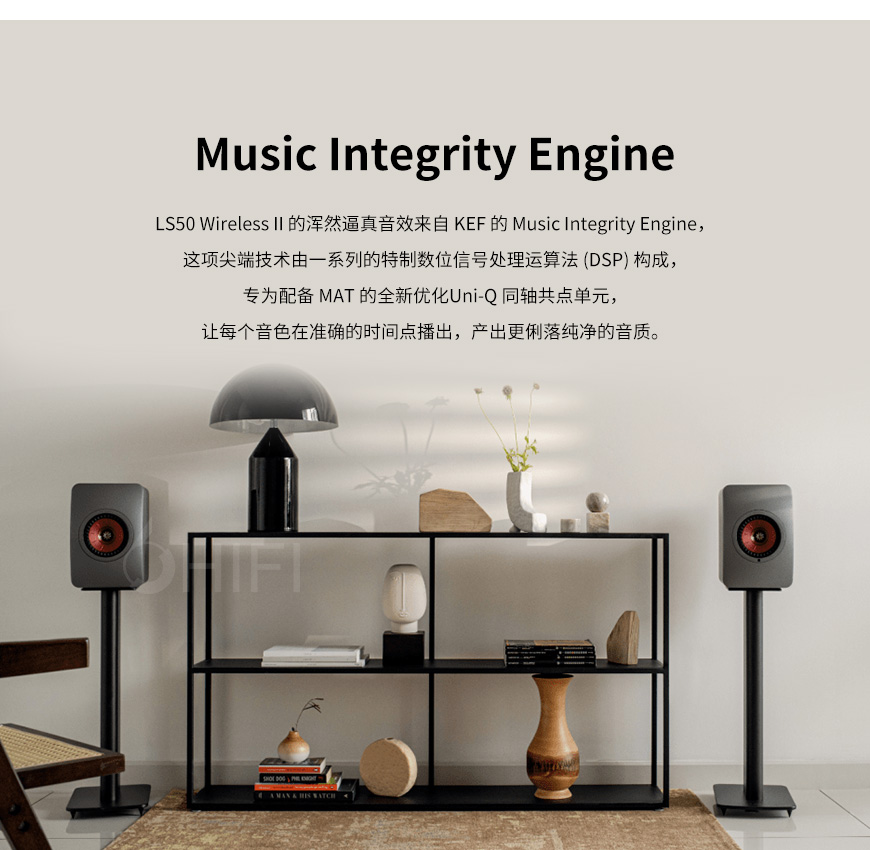 KEF,LS50,Wireless II,书架箱,LS50 Wireless II