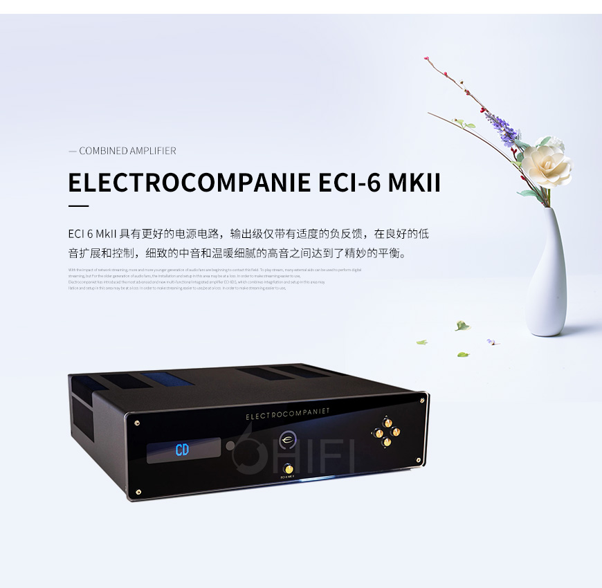 挪威,音乐之旅,Electrocompaniet,ECI-6,MKII,合并攻放,合并,攻放,ECI-6 MKII,音乐之旅Electrocompaniet