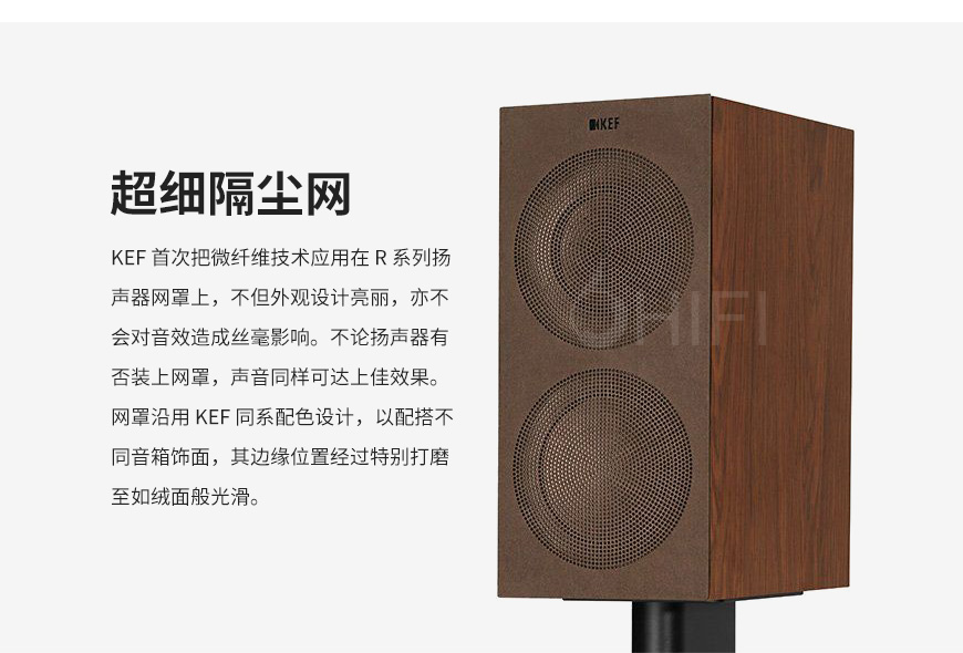 英国,KEF,R3,书架箱,KEF R3