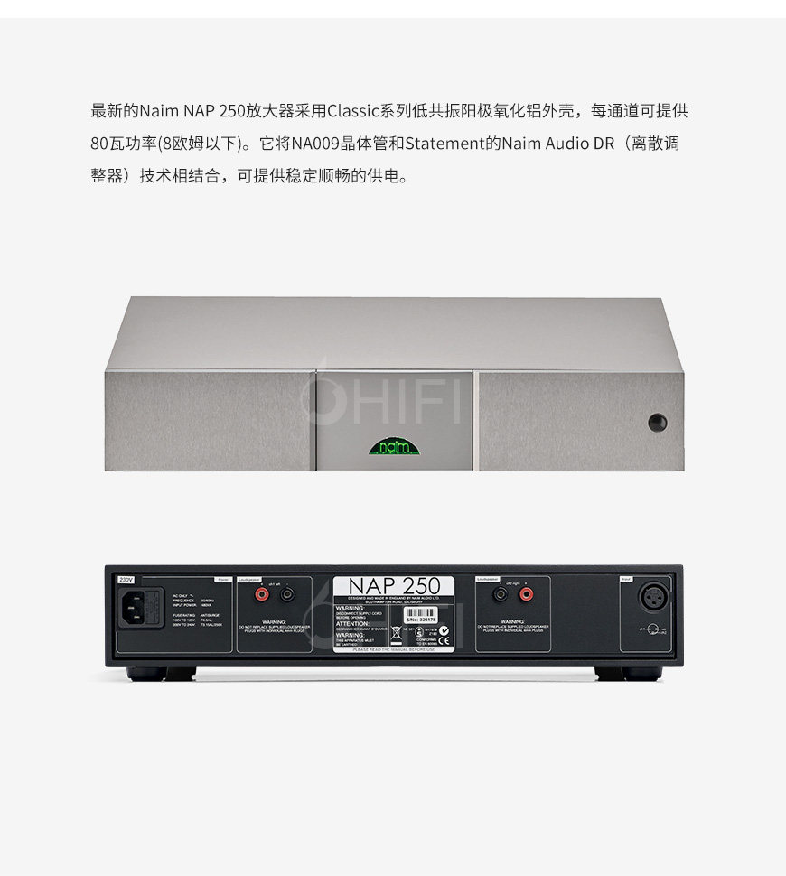  Focal,Naim,10周年,限量纪念版,10th Anniversary Edition,音响套装,10th,Anniversary Edition,Focal Naim,10周年限量