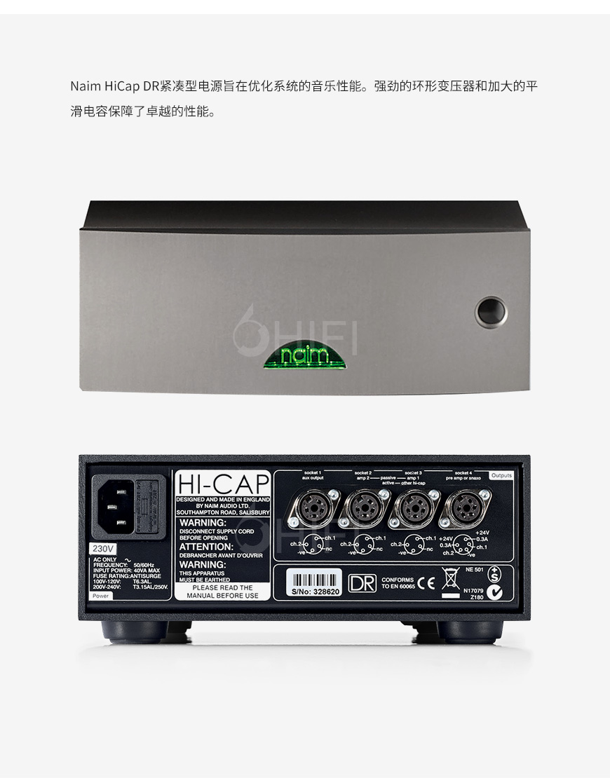  Focal,Naim,10周年,限量纪念版,10th Anniversary Edition,音响套装,10th,Anniversary Edition,Focal Naim,10周年限量