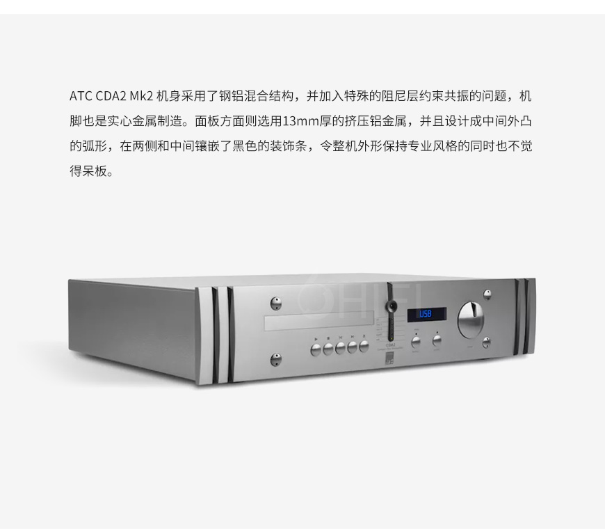 英国,ATC,CDA2,Mk2,MKII,CD播放器,CD,解码,前级一体机,前级,一体机,CDA2 MKII