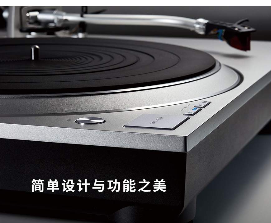  日本,松下Technics,松下,Technics,SL-1500C,1500C,直驱黑胶唱盘机,黑胶,唱盘